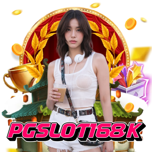 pgslot168k สล็อต